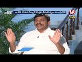 Live : Innerview With Ponguleti Srinivas Reddy | Ponguleti Srinivas Reddy Exclusive Interview | V6  - 00:00 min - News - Video