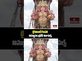 ఖైరతాబాద్ గణపతి నిమజ్జనం డ్రోన్ విజువల్స్ | Khairatabad Ganesh Immersion 2025 live Update | Hmtv  - 02:34 min - News - Video