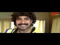 దగ్గరుండి భార్య చీర లాగించిన భర్త | Telugu Comedy Scenes | NavvulaTV  - 08:58 min - News - Video