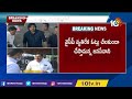 TDP leader Chinarajappa reacts on Pawan Kalyan's call to work collectively
