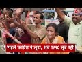 Top Headlines Of The Day: PM Modi | Mamata Banerjee | Rahul Gandhi | Akhilesh Yadav | Patna News  - 01:27 min - News - Video