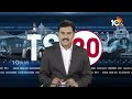 TS 20 News | Keslapur Nagoba Jatara update | CPM on Central GOVT | CM Revanth | Telangana Politics  - 04:30 min - News - Video