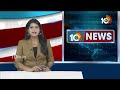 Malla Reddy Daughter In Law Preethi Reddy On University Issue | విద్యార్థుల నిరసనలపై ప్రీతి రెడ్డి  - 17:46 min - News - Video