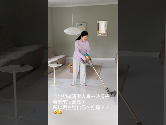 我試著幫懷孕的老婆，但結果並沒有如預期 - I m Jonas