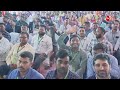 PM Modi LIVE: Jharkhand के Sindri से PM Modi LIVE | PM ने परियोजनाओं का उद्घाटन किया | Aaj Tak  - 00:00 min - News - Video