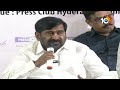 LIVE: BRS Leader Jagadish Reddy Press Meet | మాజీ మంత్రి జగదీశ్‌ రెడ్డి | 10tv  - 13:50 min - News - Video