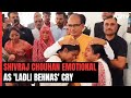 Voted For You, Bhaiya: Shivraj Chouhan Gets Emotional As Ladli Bhenas Cry Over His Resignation