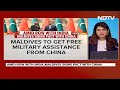 Maldives To Get Free Military Assistance From China Amid Row With India  - 01:50 min - News - Video