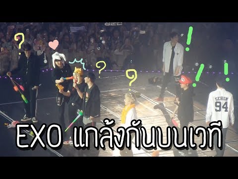 ♥ 180316 EXO