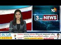 హైదరాబాద్‌లోని పలు ప్రాంతాల్లో భారీ వర్షం | Heavy Rains In Hyderabad | 10TV News  - 07:47 min - News - Video