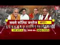 MP-Chhattisgarh Voting: मध्य प्रदेश में दोपहर 1 बजे तक 45.4% वोट, जानें छत्तीसगढ़ का आंकड़ा | Latest  - 02:18 min - News - Video