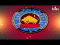 ఈరోజు రాశిఫలాలు | 11th May Month 2024 | Rasi Phalalu | Telugu Horoscope | hmtv  - 03:03 min - News - Video