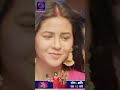 Har Bahu Ki Yahi Kahani Sasumaa Ne Meri Kadar Na Jaani | 18 January 2024 | Shorts | Dangal TV  - 00:59 min - News - Video