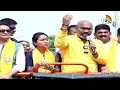 LIVE: Dharmapuri Arvind Road Show | LIVE : ధర్మపురి అర్వింద్‌ రోడ్ షో | 10TV News  - 01:08:46 min - News - Video