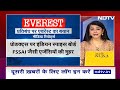 MDH, Everest Spices पर Hong Kong और Singapore में Ban के बाद Government का Action | 5 Ki Baat  - 20:06 min - News - Video