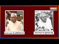Nitish Kumar On Sex Education: बिहार विधानसभा में सेक्स एजुकेशन पर बोलकर फंसे नीतीश, अब मांगी माफी!  - 02:21 min - News - Video