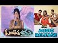 Heroine Chandini Chowdary's Speech at Kundanapu Bomma Movie Audio Launch