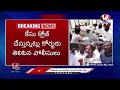 LIVE : Vemula Rohit Mother Meets CM Revanth, Demands To Reopen Case | V6 News  - 51:56 min - News - Video