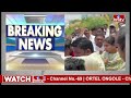 సీఎం జగన్ సభలో గందరగోళం | CM Jagan Public Meet In Erraguntla | hmtv  - 06:19 min - News - Video