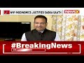 Under Modis Guidance, India Transformed A Lot | Bhagwat Karad, MOS Finance Exclusive | NewsX  - 24:09 min - News - Video