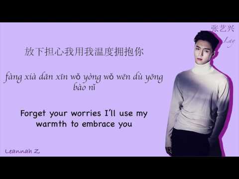 Lay (레이/张艺兴)-- Tonight (今晚) Lyric Video (Chi/Pin/Eng)