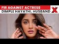 Telugu Actress Dimple Hayathi, Husband Booked for Abusing Domestic Help in Hyderabad | NewsX