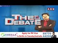 🔴LIVE: నెల్లూరు పెద్దారెడ్లు టీడీపీలోకి ఎందుకు క్యూ కడుతున్నారు? | THE DEBATE | ABN Telugu  - 00:00 min - News - Video