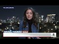 Israel ready for humanitarian pause, president says  - 03:41 min - News - Video