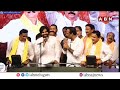రమ్మంటే..దాక్కుంటావ్ ఏంటి రాధా..!! | Pawan Kalyan Makes Fun On Vangaveeti Radha | ABN Telugu  - 03:20 min - News - Video