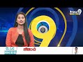 ప్రజా భవన్ లోకి డిప్యూటీ సీఎం భట్టి విక్రమార్కను కలిసిన సిరిసిల్ల రాజయ్య | Sirisilla Rajaiah |Prime9  - 00:34 min - News - Video