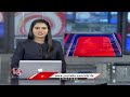 Big Shock To BRS In Nizamabad, Bhaskar Reddy Lost In DCCB Chairman Floor Test | V6 News  - 00:29 min - News - Video