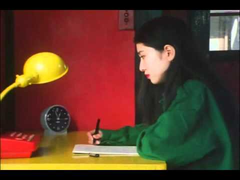 Keiko desu kedo'