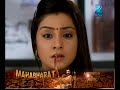 Doli Armaanon Ki - Episode 97 - Best Scene
