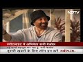 Sunny Deol NDTV संग खास बातचीत में बोले- फिल्म हर आदमी के लिए बनती है  - 20:14 min - News - Video