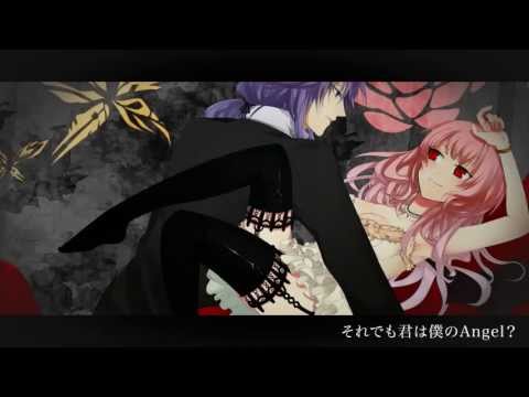 [Megurine Luka × Gakupo][UNITED CATS]Devil?[Vocaloid in Rock]
