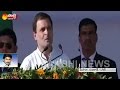 Congress Will Support Any Decision Against Corruption, Says Rahul Gandhi