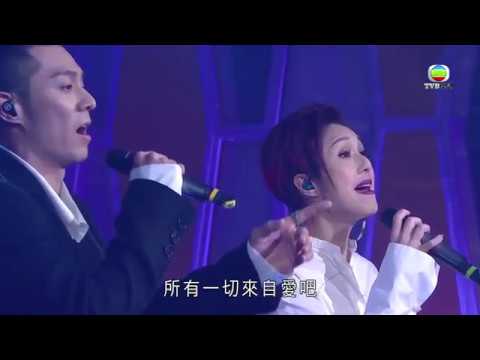 TVB 勁歌金曲: 背後女人 - 楊千嬅、周柏豪 (Miriam Yeung, Pakho Chau)