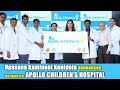 Upasana Kamineni Konidela Announces The Launch of Apollo Children’s Hospital