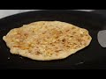 అస్సలు తినడానికి  లేక పోయినా చిటికెలో 10 మందికి అయినా వంట చేసి పెట్టచ్చు | Onion Paratha | Chapati