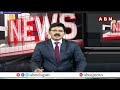 అమరావతిలో పర్యటించిన సీఎం చంద్రబాబు… అధికారులకు కీలక ఆదేశాలు | Cm Chandrababu Visit Amaravathi | ABN  - 05:53 min - News - Video