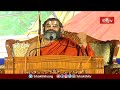 కర్మయే ధర్మం అవడానికి కారణం తెలుసుకోండి | Ramayana Tharangini | Bhakhi TV #chinnajeeyarswamiji  - 04:27 min - News - Video