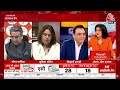 GST New Rates: ‘Gabbar Singh Tax’ से Bachat Utsav तक, GST पर भिड़े सत्ता-विपक्ष | BJP | Aaj Tak LIVE - 00:00 min - News - Video