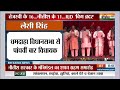 Bihar Cabinet Expansion: Ashok Choudhary के साथ Nitish Kumar के सबसे भरोसेमंद विधायक ने ली शपथ  - 03:18 min - News - Video
