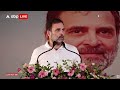 Rahul Gandhi Speech: संविधान को लेकर राहुल गांधी ने बीजेपी पर जमकर बोला हमला | ABP News |UP Politics  - 13:33 min - News - Video