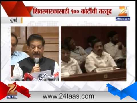 निवडणुकीच्या पार्श्वभूमीवर मंत्रिमंडळाचे झटपट निर्णय