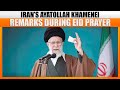 LIVE: Iran Supreme Leader Khamenei Rebuffs Trump Threat Over Nuclear Deal | Tehran | USA | News9