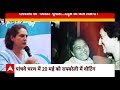 Rahul Gandhi रायबरेली से जीत पाएंगे या नहीं? जनता ने बता दी सच्चाई | Raibareli Election 2024  - 18:03 min - News - Video