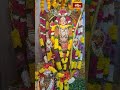 బంజారాహిల్స్ విజయ గణపతి ఆలయంలో లలితా త్రిపుర సుందరీ దేవి అలంకరణ #devinavaratrulu #short#banjarahills