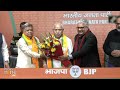 Former Karnataka CM Jagadish Shettar Rejoins BJP in Delhi | News9  - 02:15 min - News - Video