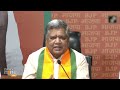 Former Karnataka CM Jagadish Shettar Rejoins BJP in Delhi | News9